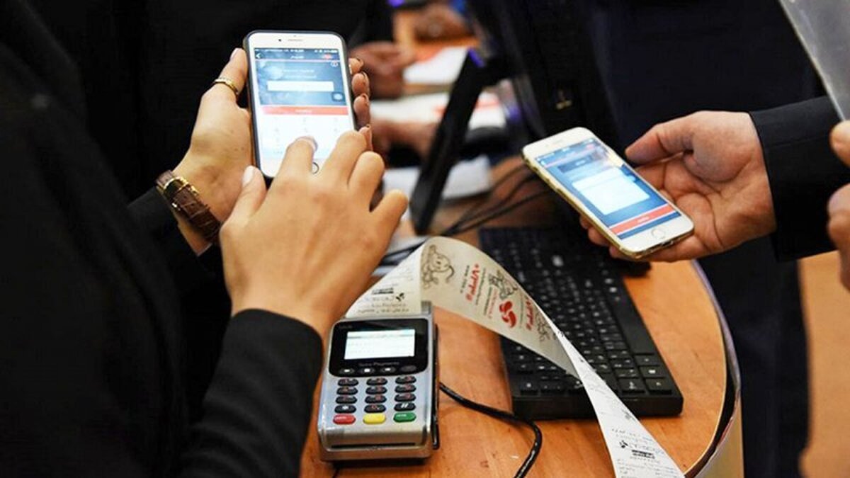 کدام تراکنشها مشمول مالیات میشوند؟