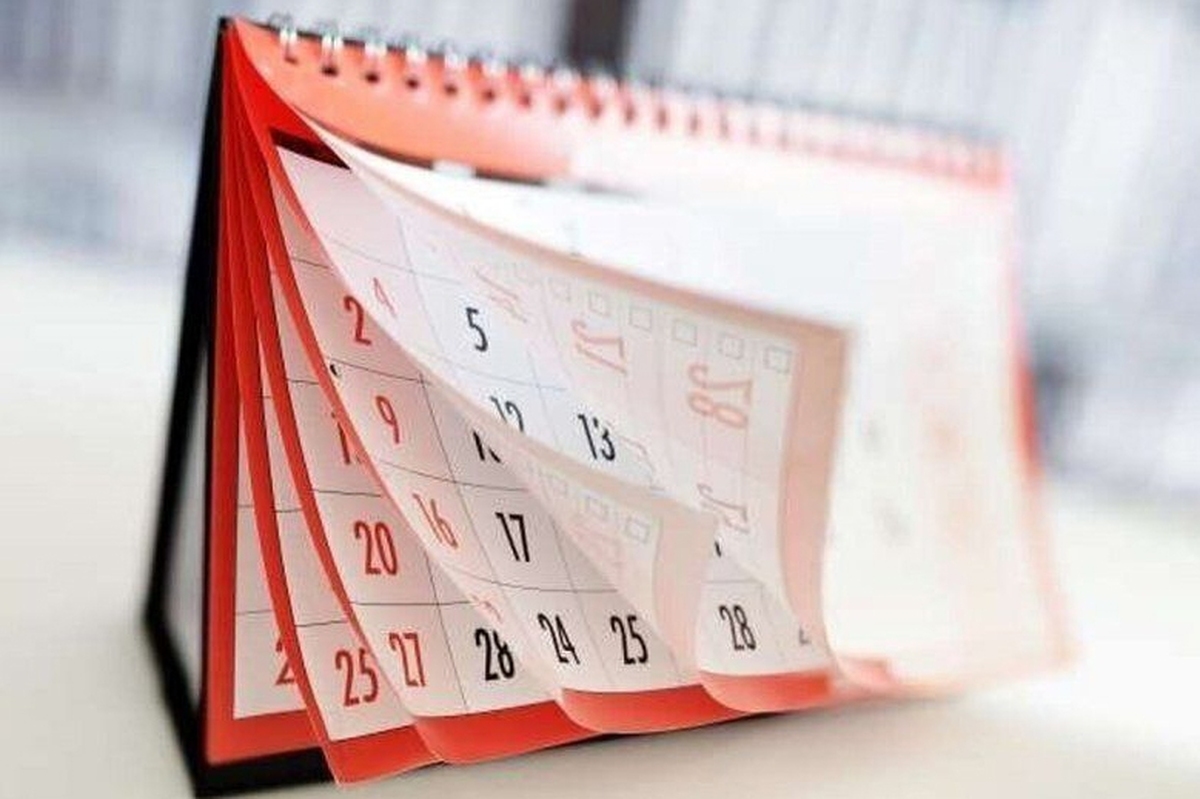 شنبه ۲۱ بهمن تعطیل میشود؟