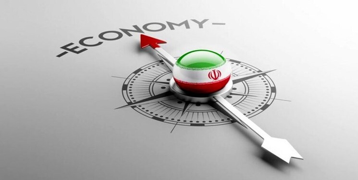 آیا واقعا ایران نوزدهمین اقتصاد دنیاست؟