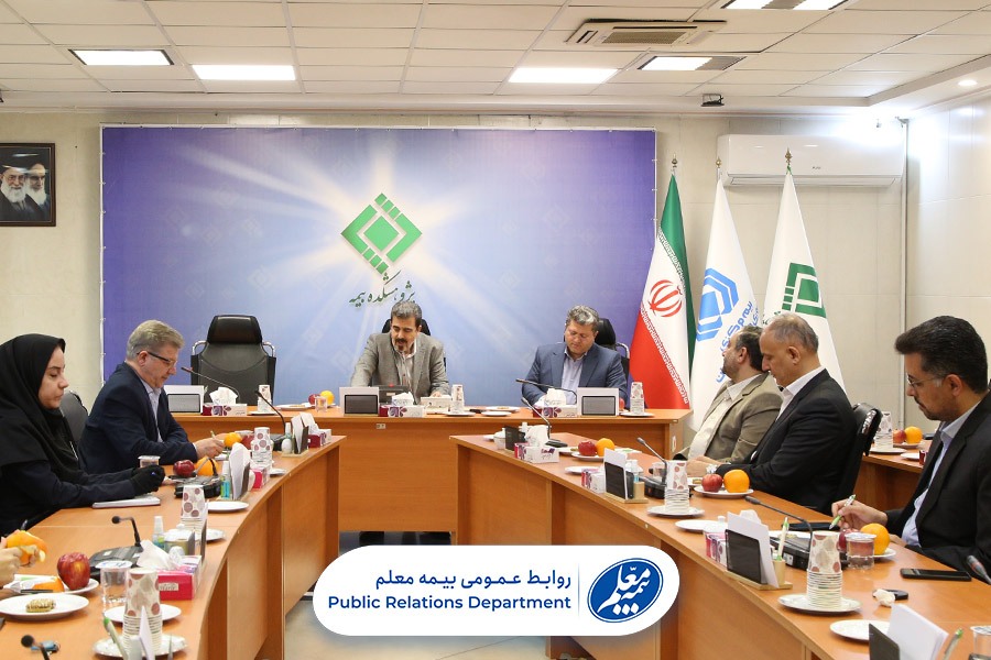 امضای تفاهم‌نامه همکاری بین بیمه معلم و پژوهشكده بيمه