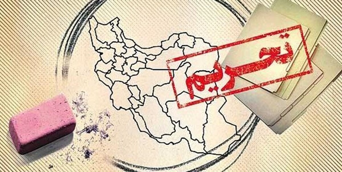 بدون برداشتن تحریمها هر ادعایی درباره تغییر چشمگیر در اقتصاد یا تعارف است یا شوخی