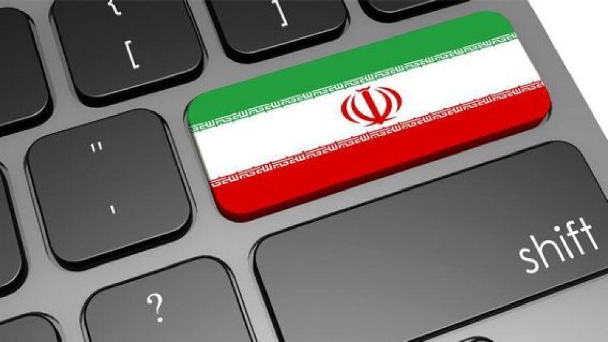 نگاهی به وضعیت اخیر اینترنت در ایران