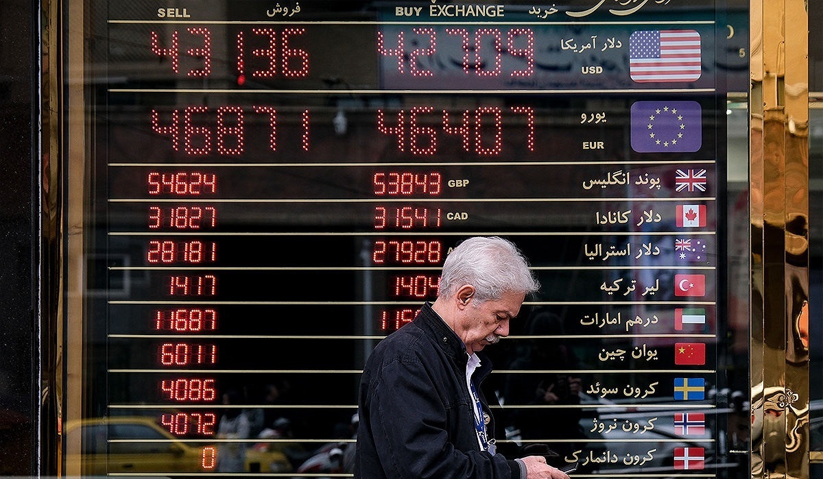 چرا معاملات غیرقانونی ارز انجام میشود؟
