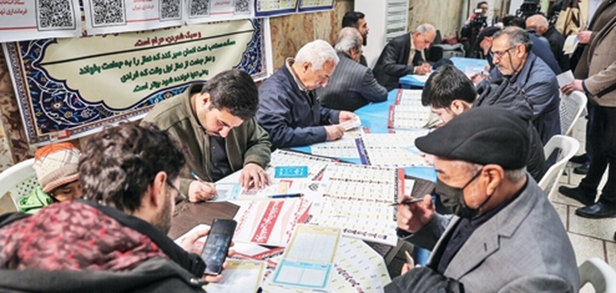 سرنوشت اقتصاد  در مجلس دوازدهم