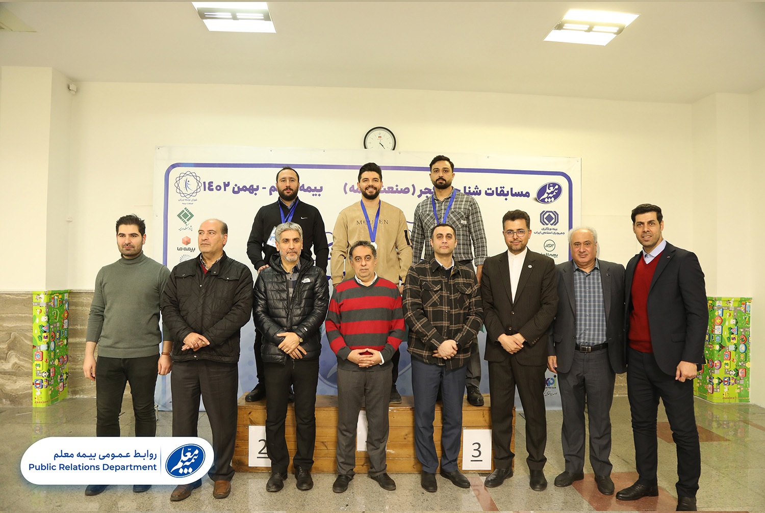 رشد درآمد بیمه معلم با تراز مثبت ۸۳ درصد