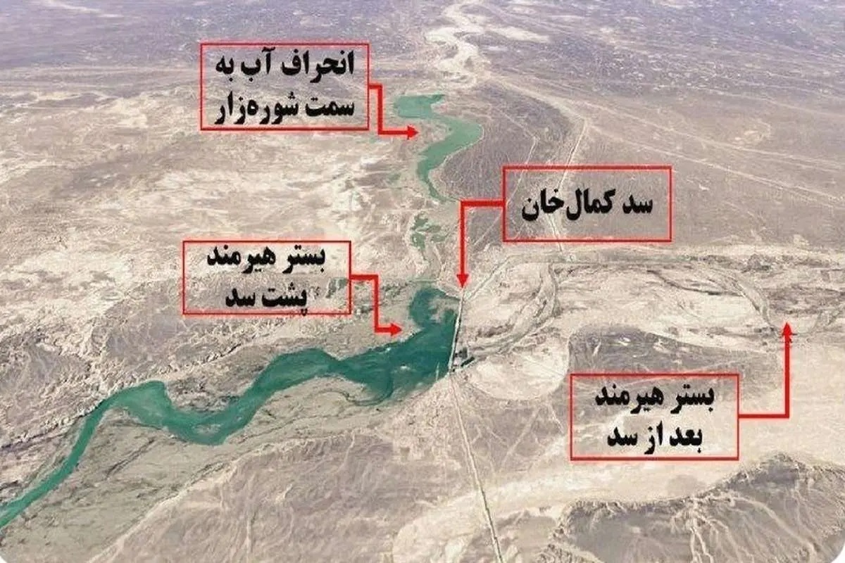 طالبان دروغ میگوید؛ نمیگذارند آب هامون وارد ایران شود