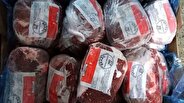 قیمت گوشت منجمد وارداتی در بازار چقدر است؟