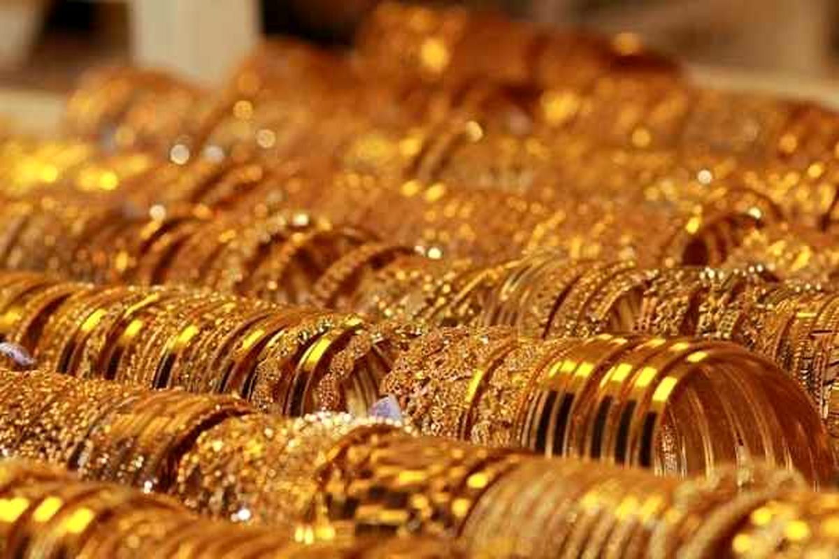 قیمت طلای آبشده؛ امروز ۲ اسفند ۱۴۰۲