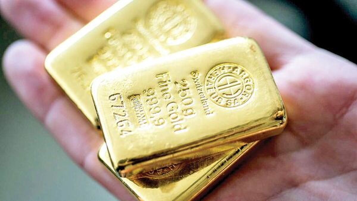 سیزدهمین حراج شمش طلا امروز برگزار میشود