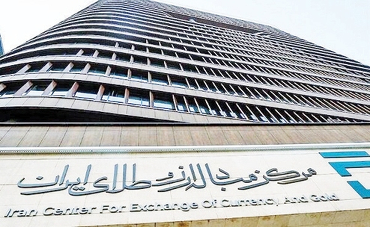 سيگنال‌دولت به بازار، انتقاد مجلس از وضع اقتصاد