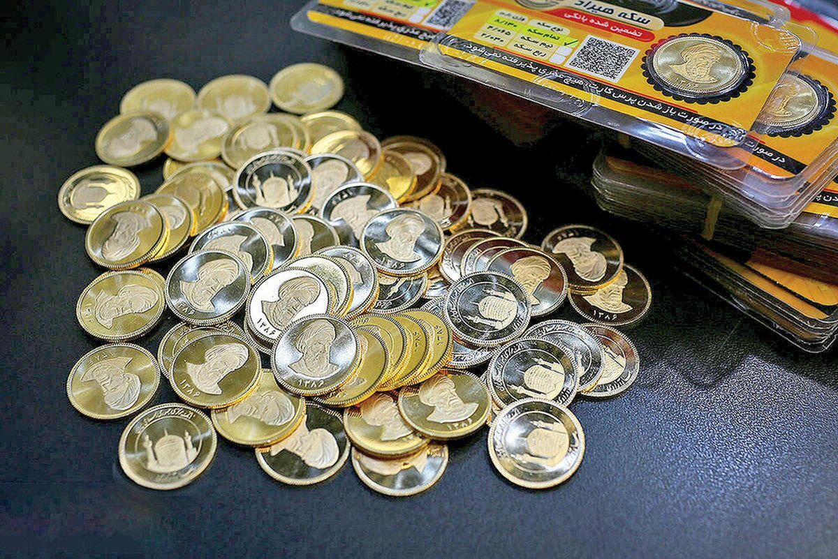 قیمت فروش سکه در چهارمین حراج کاهش یافت
