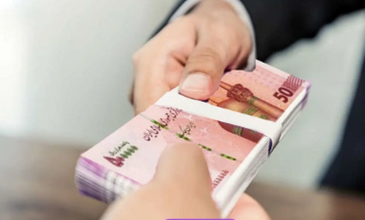به کدام دسته از تهرانیها وام ۳۰ میلیون تومانی میدهند؟
