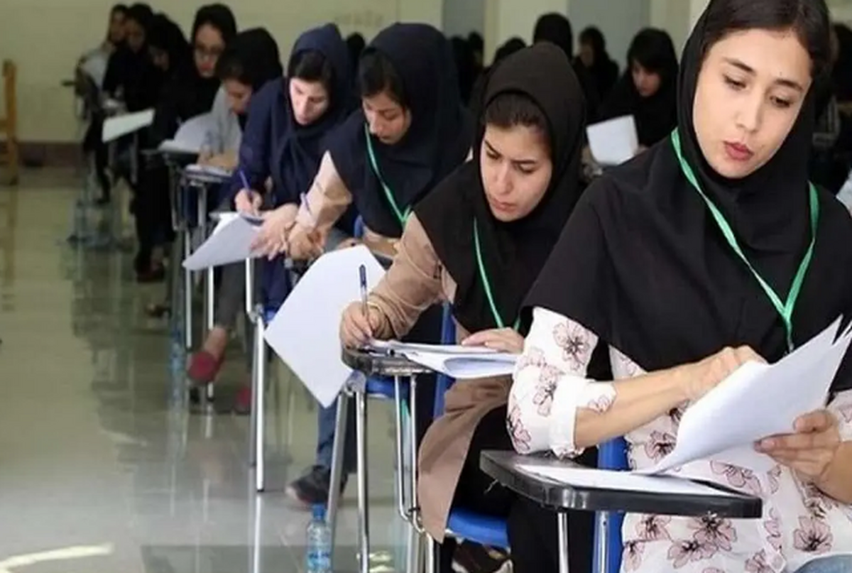 اعلام جزئیات ثبتنام نوبت دوم کنکور سراسری ۱۴۰۳