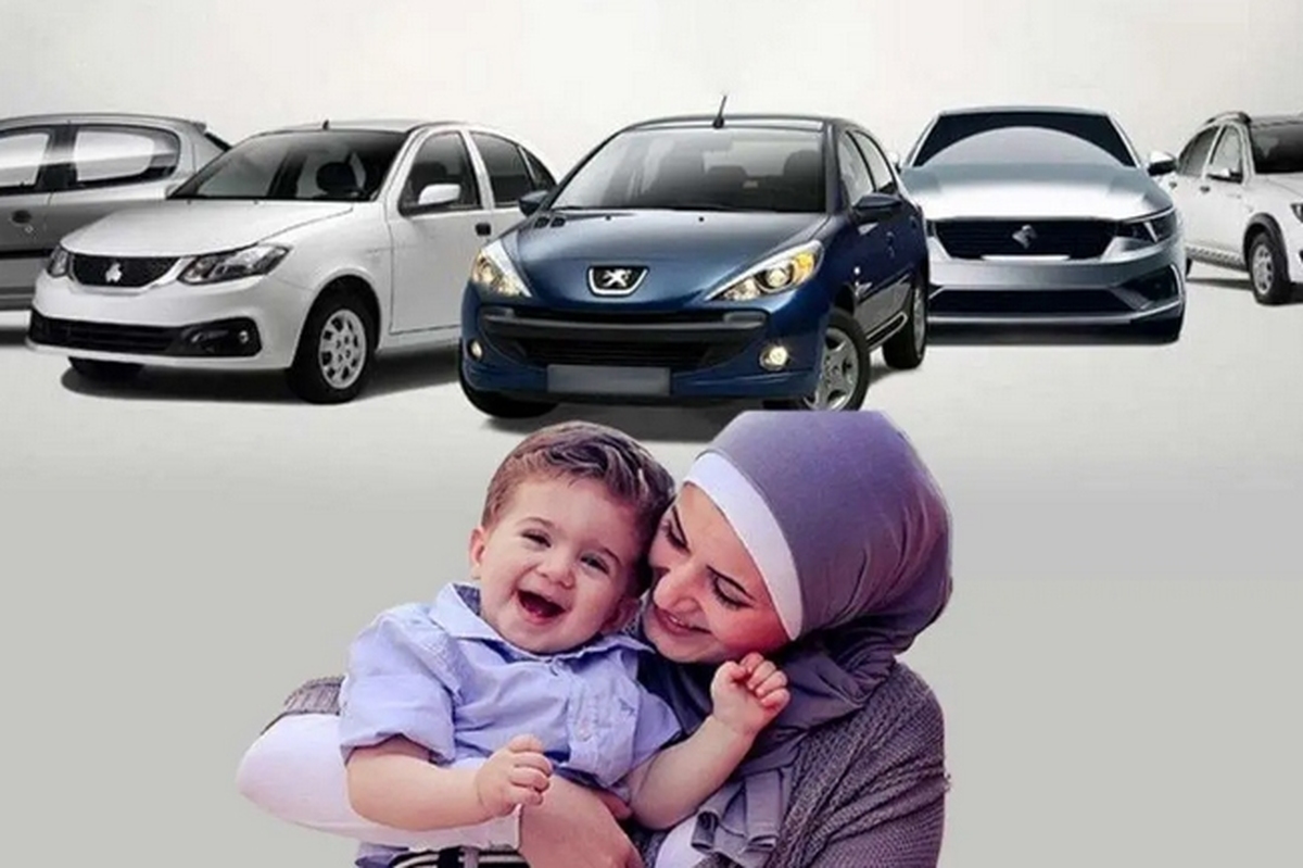 داغ شدن بازار فروش امتیاز خودروی مادران؛ این مبلغ را بده ماشین ثبت‌نامی بگیر!