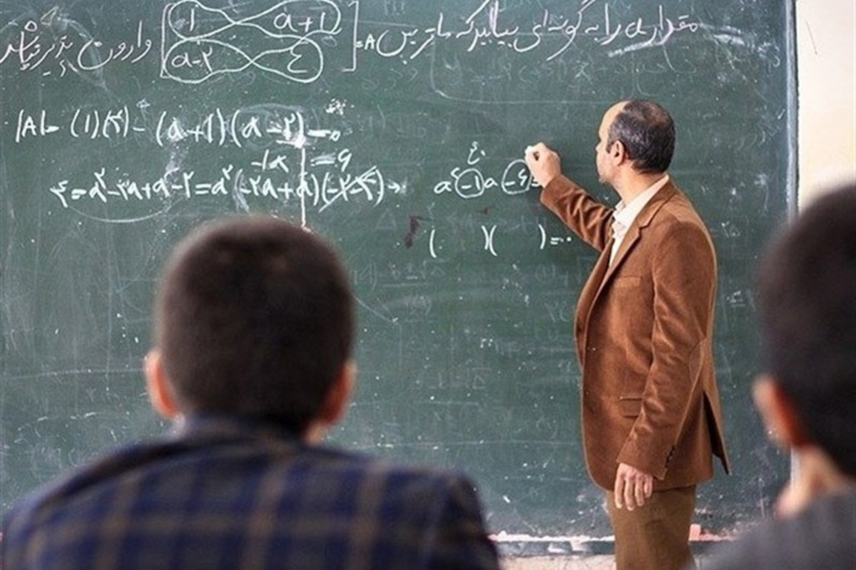 پرداخت ۲ تا ۳ ماه حقالتدریس معلمان بهزودی/ مابقی پاداش بازنشستگان ۱۴۰۱ آموزش و پرورش کی واریز میشود؟