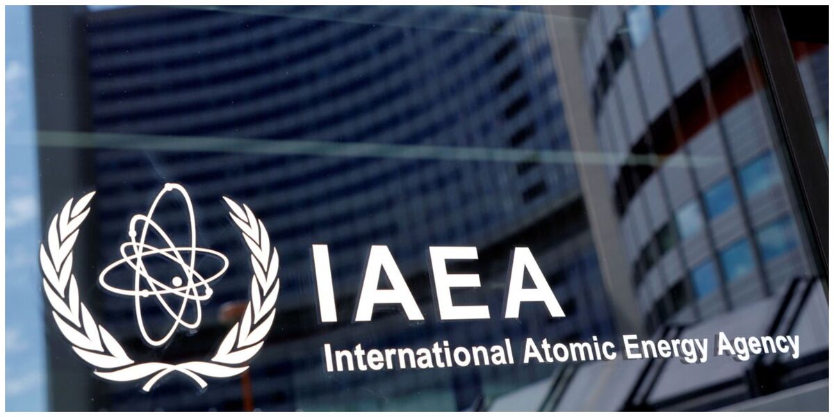 گزارش ادعایی آژانس؛ ذخایر اورانیوم غنیسازی ایران ۱۰۳۸ کیلوگرم افزایش یافت