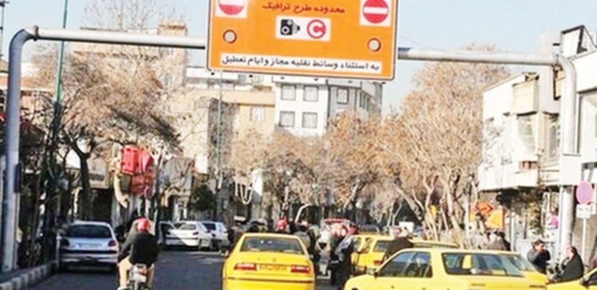مخالفت فرمانداري با مصوبات عوارض شهري