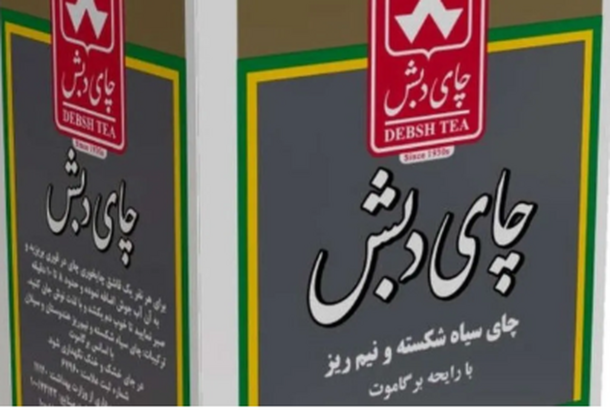 صحبتهای تکاندهنده، ولی الله سیف درباره فساد چای دبش؛ واردات چای بیکیفیت به جای چای کیلویی ۱۴ دلار!