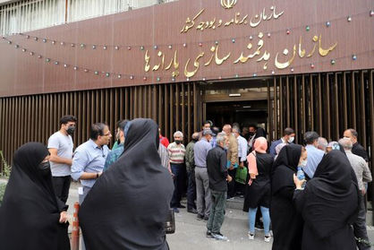 پایش دوباره دهکبندیها برای دریافت یارانه/ امکان ثبتنام مجدد برای جاماندگان یارانه فراهم میشود؟