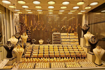 قیمت طلا امروز ۱۵ اردیبهشت ۱۴۰۲ در بازار/ طلای ۱۸ عیار چند معامله شد؟
