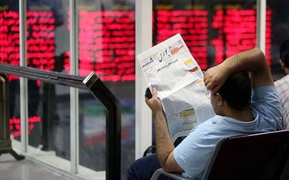 سومین ریزش بزرگ تاریخ بورس ایران رقم خورد