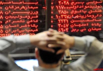 بورس تهران باید تعطیل شود؟