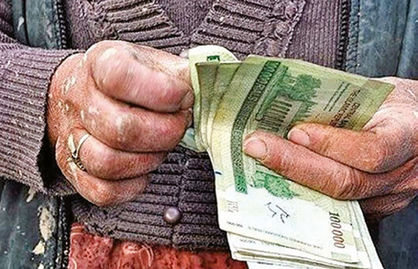 «چانهزنی بر سر حداقلها» غیرقانونی است
