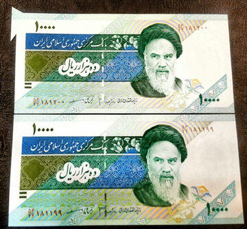 بازار اسکناس ارور در ایران داغ شد+ تصاویر