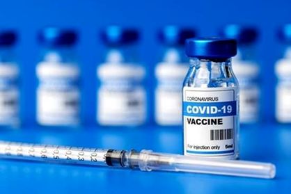 دوز چهارم واکسن کرونا را تزریق کنید
