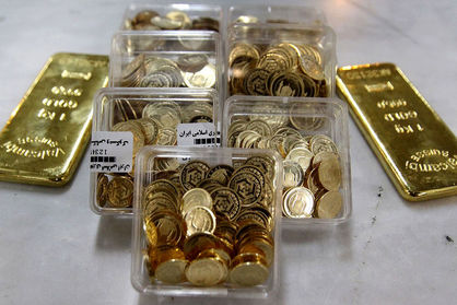 قیمت طلا و سکه امروز ۳۱ اردیبهشت ۱۴۰۲ در بازار/ طلای ۱۸ عیار چقدر گران شد؟+ جدول قیمت