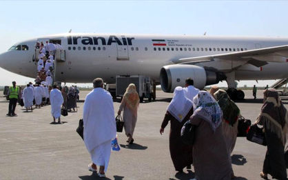 اولین نشست شورای برنامهریزی و هماهنگی حج ۱۴۰۲ برگزار شد