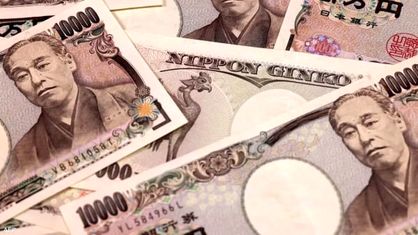 ژاپنی‌ها در امانتداری هم روسفید شدند/ روزانه ۸۱ هزار دلار پول مفقودی در توکیو تحویل پلیس می‌شود