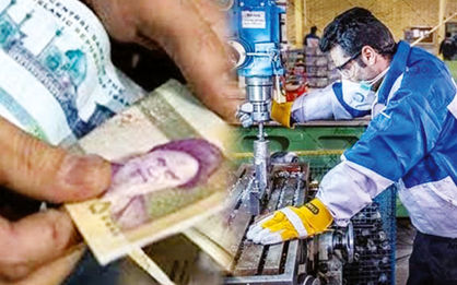 برنامهای برای محقق نشدن؟