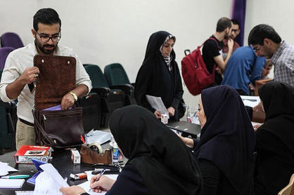 تعرفههای خدمات کاریابی داخلی و خارجی اعلام شد