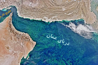 ایران یک بندر جدید در دریای عمان می‌سازد