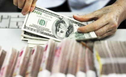 توصیه ارزی به سیاستگذار