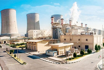مصرف انرژی بالا ، راندمان پایین در نیروگاهها