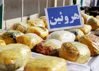 کاهش ۱۵ درصدی ورود مواد مخدر به ایران