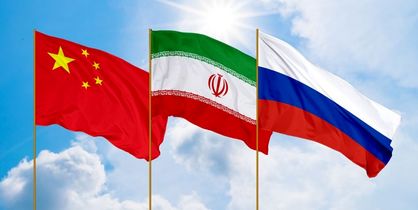 چین و روسیه هم پولهای ایران را بلوکه میکنند؟