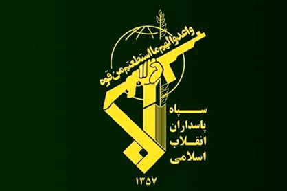انهدام یک گروه تروریستی در جنوب‌شرق ایران