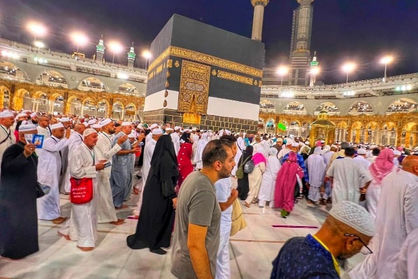 شایعترین بیماریها در مراسم حج کدام است؟