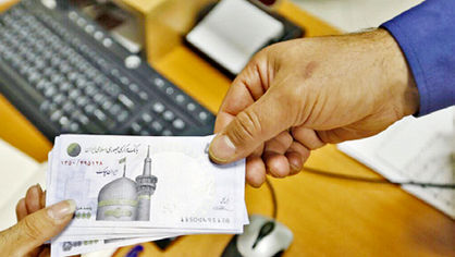 متقاضیان وام ۳۰میلیونی نیاز به ثبت‌نام مجدد ندارند