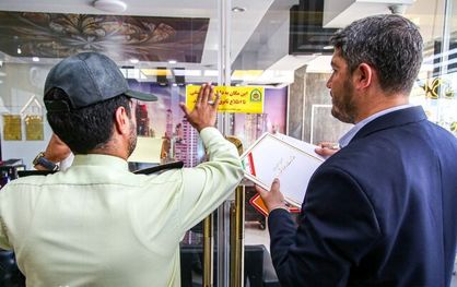 نرخگذاری صوری مسکن به برخورد قضایی منجر شد