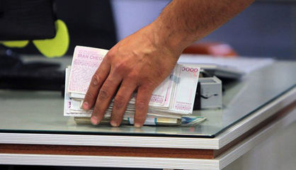 اگر یک میلیارد تومان وام میخواهید این خبر را بخوانید