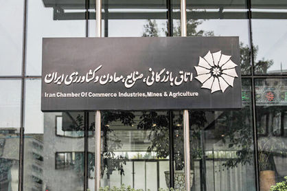 مطالبه بخش خصوصی از دستگاه قضا