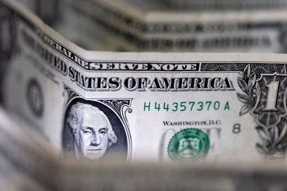 قیمت دلار امروز ۱۴ تیر ۱۴۰۲ در صرافی‌ها و مرکز مبادله چند؟