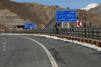 عوارض جدید آزادراه تهران-شمال تکذیب شد