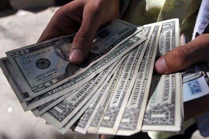 قیمت دلار امروز ۲۰ تیر ۱۴۰۲ در صرافیها و مرکز مبادله چند؟