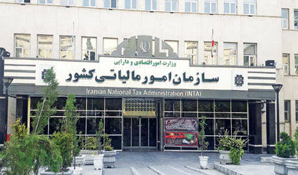 تلاش برای کاهش فشار بر فعالان اقتصادی شناسنامهدار