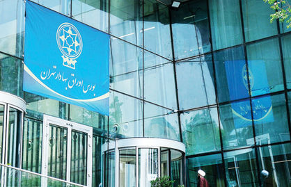 نقش بی اعتمادی در ریزش بورس